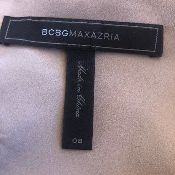 BCBG SUmmer Sundress - Picture 3 of 5